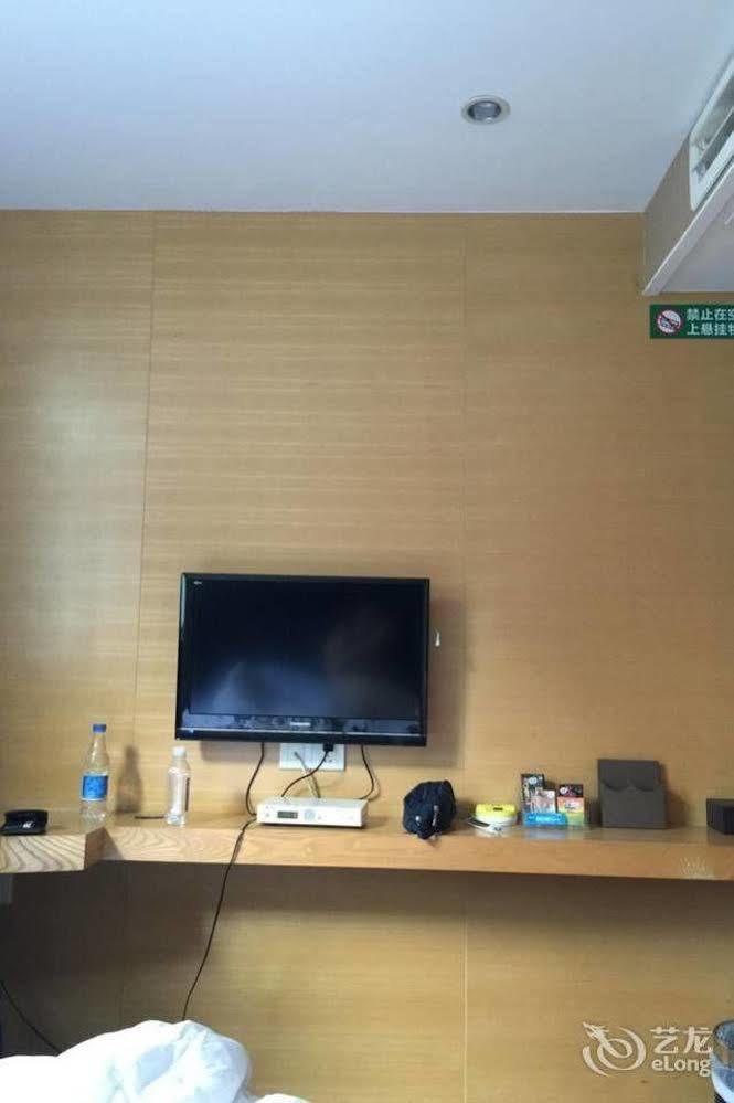 Jinlihao Hotel 선전 시 외부 사진